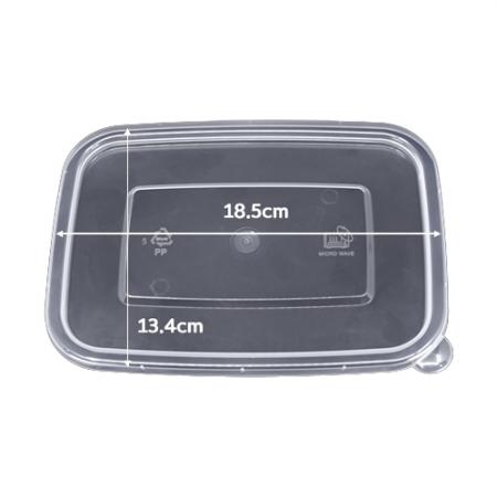 사출 사각용기0.85L(죽용기) 뚜껑 400개