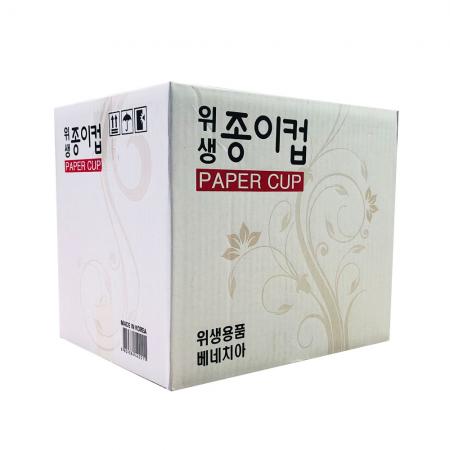 6.5온스 자판기용 위생 종이컵 (1000EA)