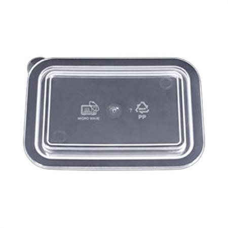 사출 실링용기 006호 용기 800개 (검정)