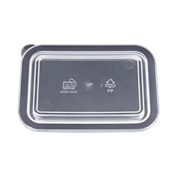 사출 실링용기 006호 용기 800개 (검정)