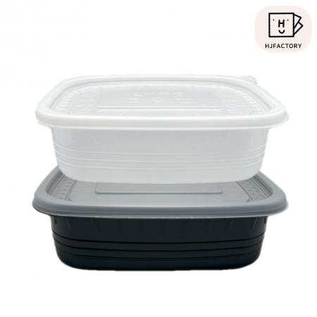 사각죽용기 죽용기 (중) 흑색 검정 PP (용기+뚜껑 세트) 