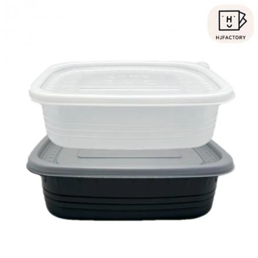 사각죽용기 죽용기 (중) 흑색 검정 PP (용기+뚜껑 세트) 이미지