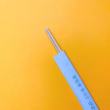 고급 위생 젓가락