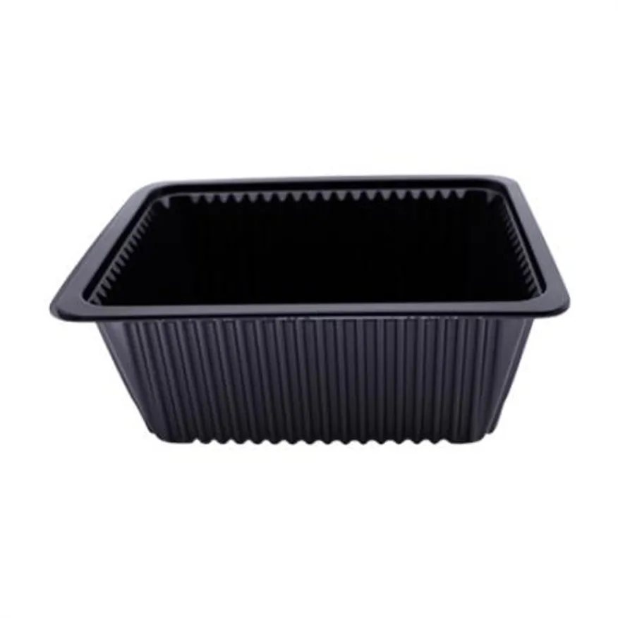 실링용기 71호 용기 (검정) 이미지