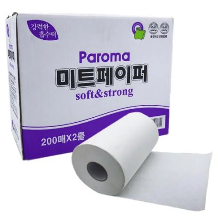 파로마 미트페이퍼 백색 200매*2롤 이미지