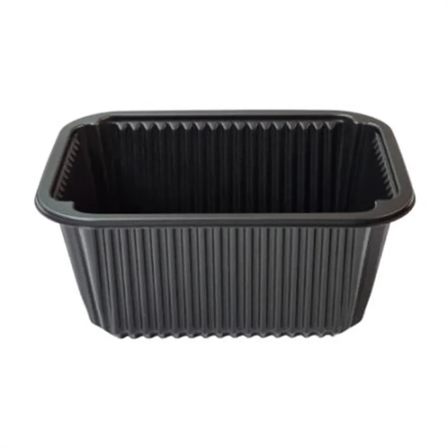 실링용기 TY-19159 용기 (검정) 이미지