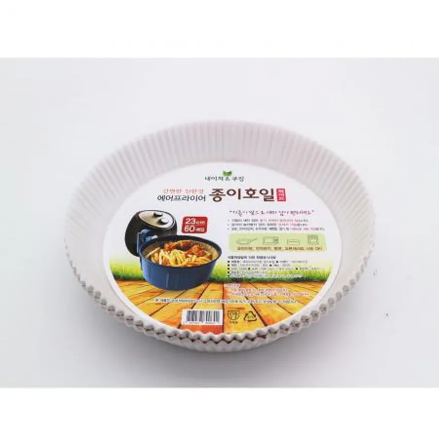 에어프라이어전용 종이호일/ 23cm / 60매 / 화이트 이미지