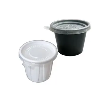 일회용 소스용기/다용도 75파이 대(검정) 용기+뚜껑 (합포장)