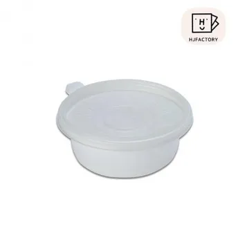 반찬 죽용기 반죽용기 PP 125파이 (소) 백색 (용기+뚜껑 600개 세트)