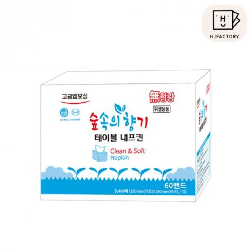 국내생산 국내원단 숲속의 향기 테이블냅킨 5400매 이미지