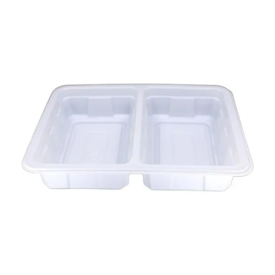 실링용기 70호-2A / 70호 2칸 용기 (백색) 이미지