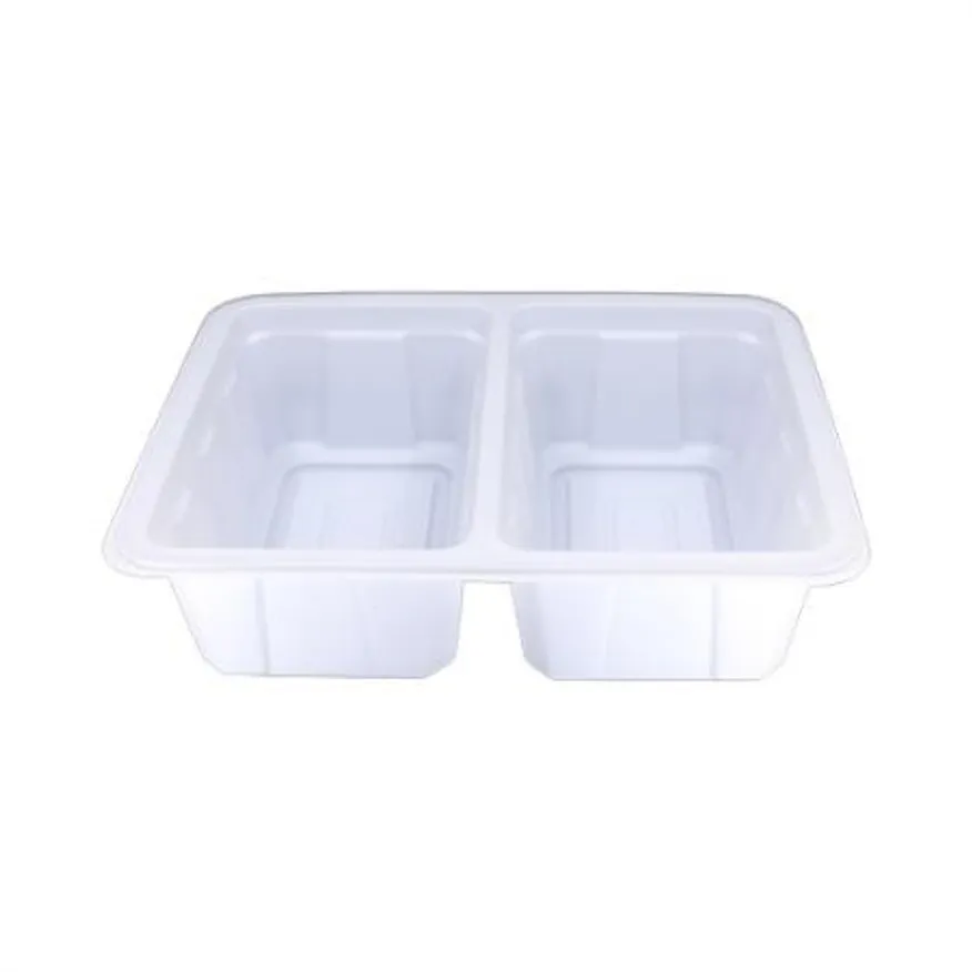 실링용기 84호-2A / 84호 2칸 용기 (백색) 이미지