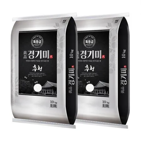 2025년산 진품 경기미 추청 특등급 10kg+10kg