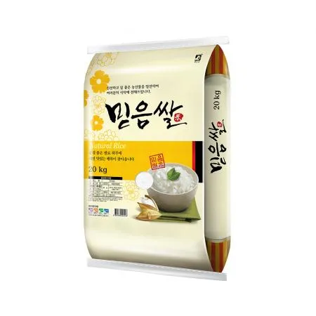 2026년산 믿음쌀 20kg 당일도정