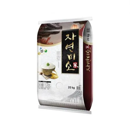 2026년산 자연미소 20kg