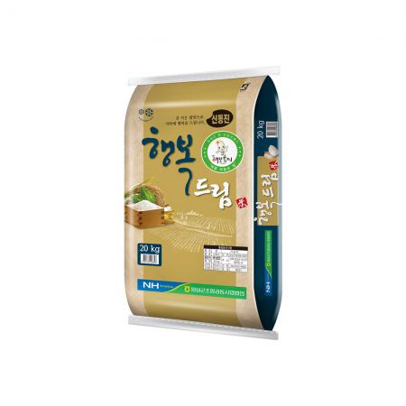 2025년산 임실농협 행복드림 신동진 20kg