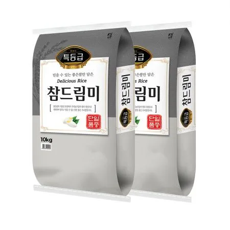 2025년산 참드림 특등급 10kg+10kg
