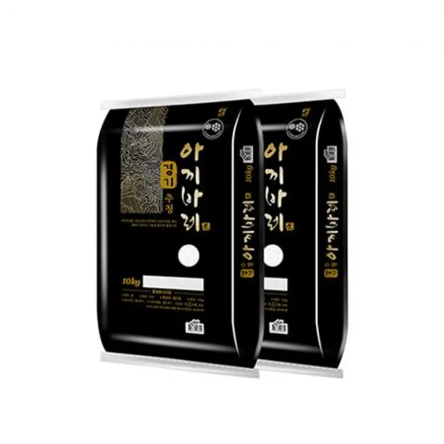 2025년산 경기 추청 아끼바레 상등급 10kg+10kg 이미지