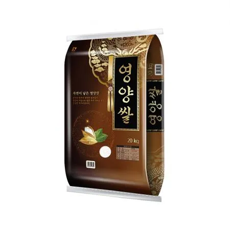 2026년산 영양쌀 20kg
