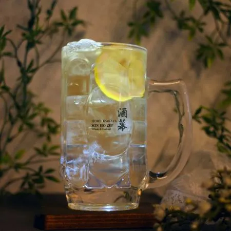 (소량인쇄가능) 업소용 손잡이 맥주컵 핸들 하이볼 유리잔