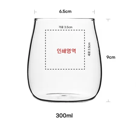 (소량인쇄가능)쥬스 에이드 칵테일 오리진유리잔 300ML	 이미지