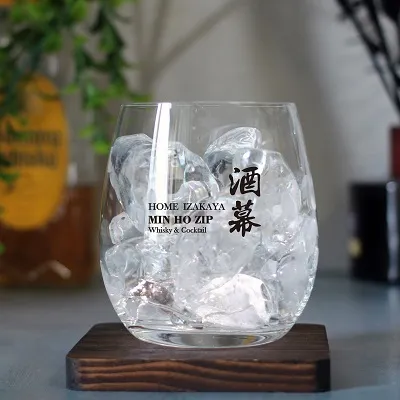 (소량인쇄가능)칵테일 하이볼 위스키 유리컵 데일리언더락유리잔380ML
