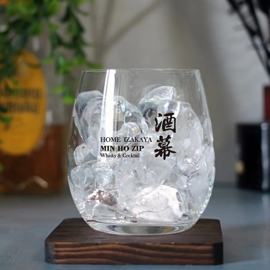 (소량인쇄가능)칵테일 하이볼 위스키 유리컵 데일리언더락유리잔380ML 이미지