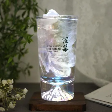 (소량인쇄가능) 무지개잔 한라산모양 하이볼 카페 오로라유리잔