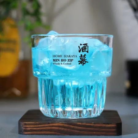 (소량인쇄가능)쥬스잔 헤리티지 온더락잔 유리컵 260ML
