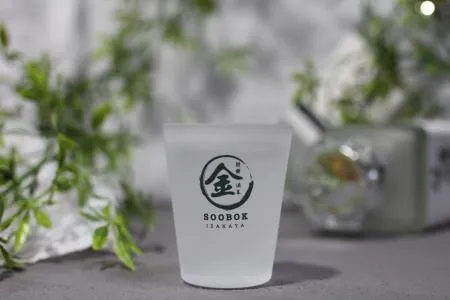 (소량인쇄가능)인생술잔 커플술잔 사케 이자카야 소주잔 이미지