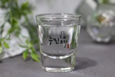 (소량인쇄가능)사케 업소 기본 이자카야 유리잔 베이직 소주잔