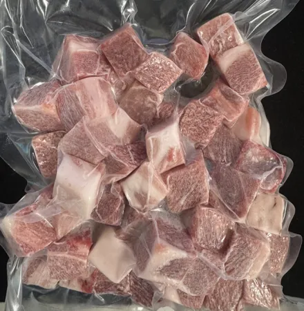 목전지큐브 1KG 미국산 1팩