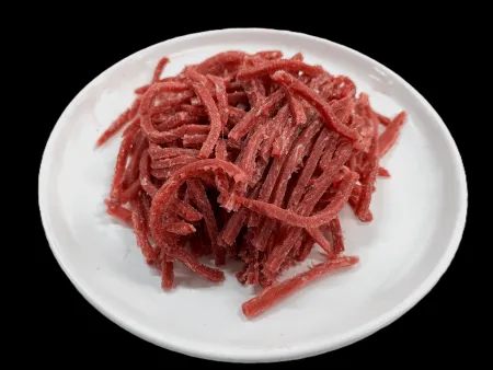 수입우홍두깨, 호주산 1kg/pack