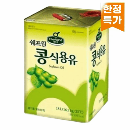 ⭐현대특가⭐쉐프원콩식용유,18L,대상,실온