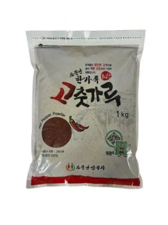 소문난 삼부자 국내산 100% 고춧가루 1KG