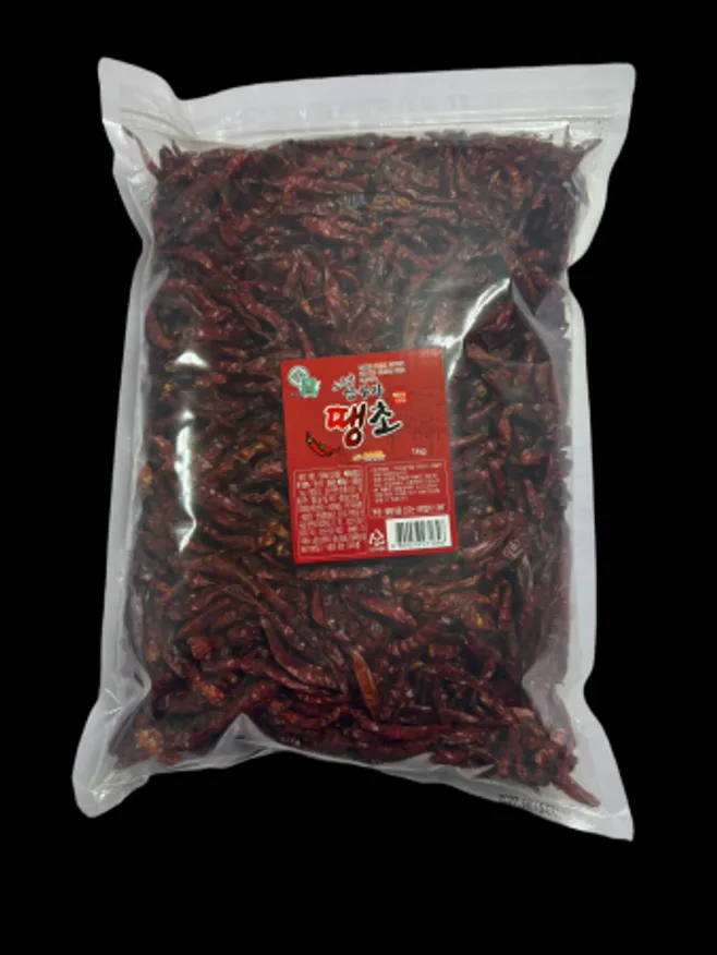 소문난 삼부자 베트남 건고추 땡초 1kg 이미지