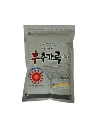 한일 후추가루 500g