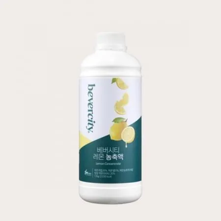 세미 베버시티 레몬 농축액 1kg