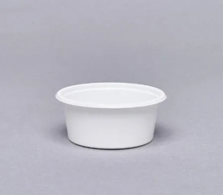 DS)다용도컵.1호.70￠(용기+뚜껑) (3000개세트)