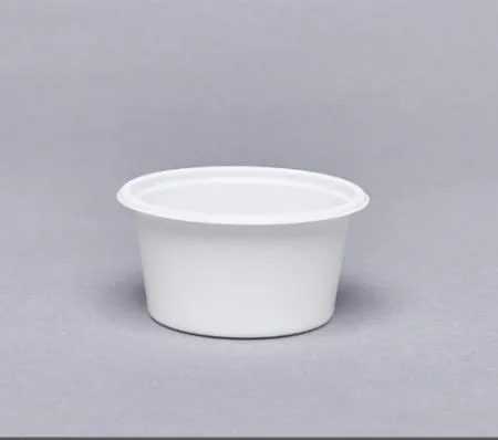 DS)다용도컵.2호70￠(용기+뚜껑) (3000개세트)