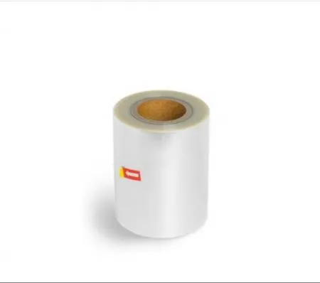 DS)수동 홀드필름 (160mm x 4개)