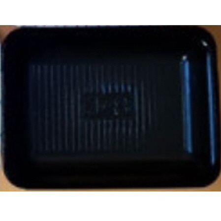 psp 트레이 흑색(8호) 1000개