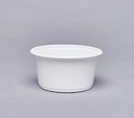 DS)다용도컵.4호-소95￠(용기+뚜껑) (1000개세트)