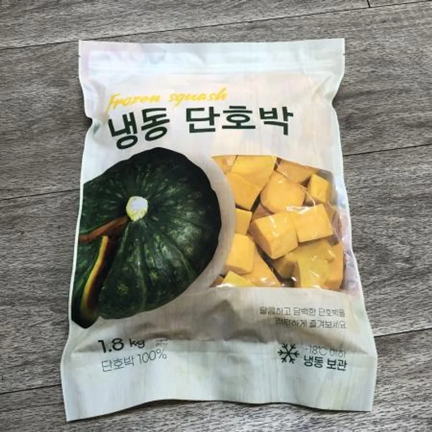 국내산 손질 냉동 단호박 1.8kg 1팩 이미지