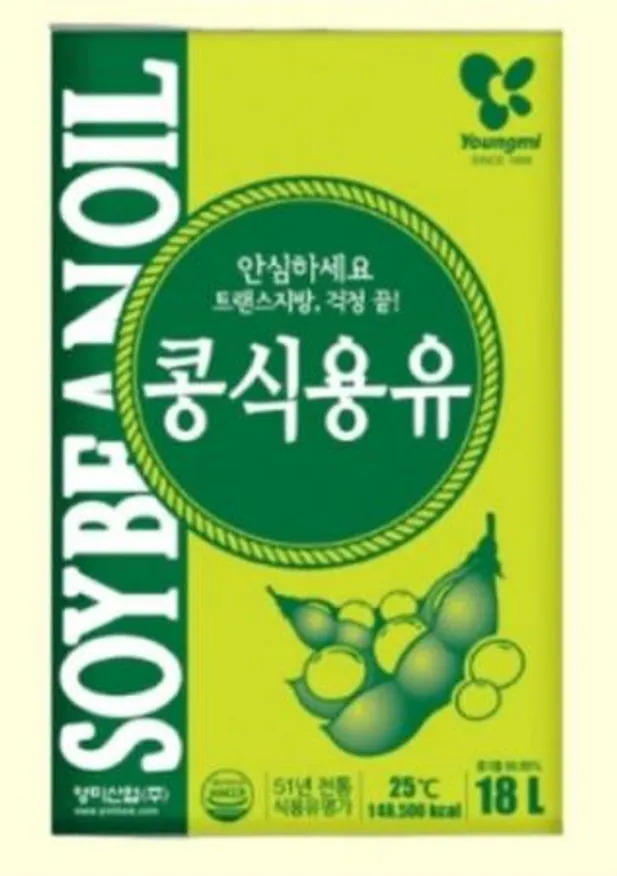 **행사특가**식용유(대두유) 이미지