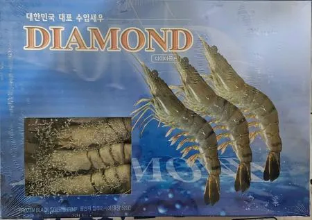 블랙타이거새우 20미(500g) [다이아몬드]
