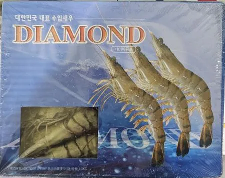 블랙타이거새우 30미(1.3kg) [다이아몬드]