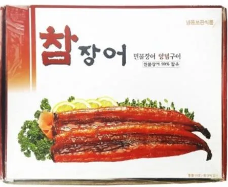 참 민물장어 양념구이 8미(냉동/다이아몬드)