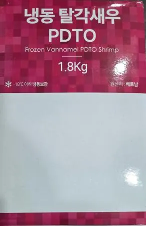 두절 탈각새우 PDTO21/25 (1.8kg/베트남/해물나라)