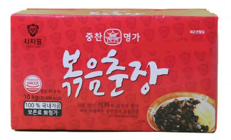 볶음 춘장 (중찬명가/사자표)